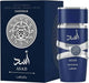 ASAD Zanzibar 100 ml | Lattafa