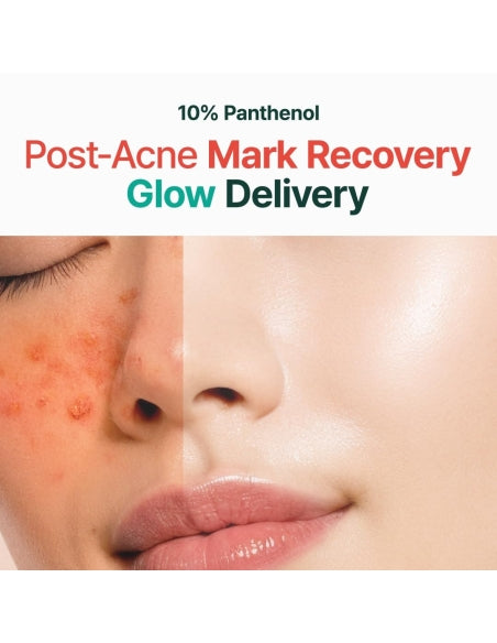 Pantenol Mighty Bamboo Cream | Purito