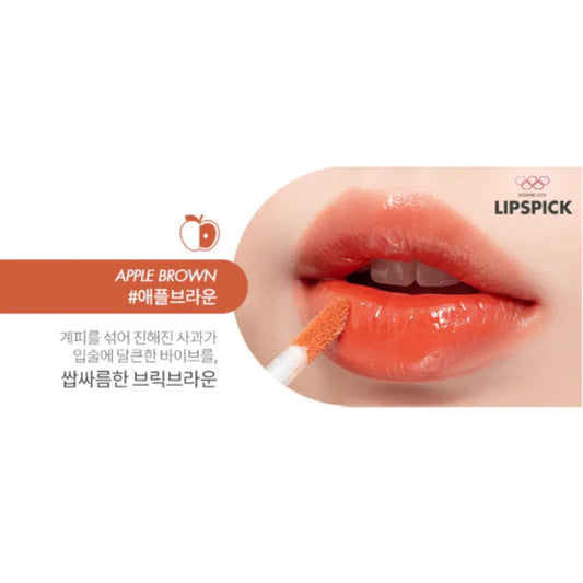 Apple Brown Juicy Lasting Tint | Rom&nd